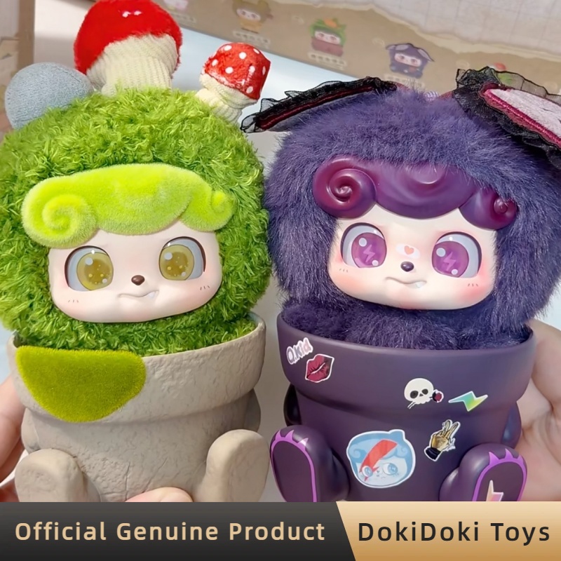 Kids Toys China - Genuine Q.Kid Happy Garden Series Figurine