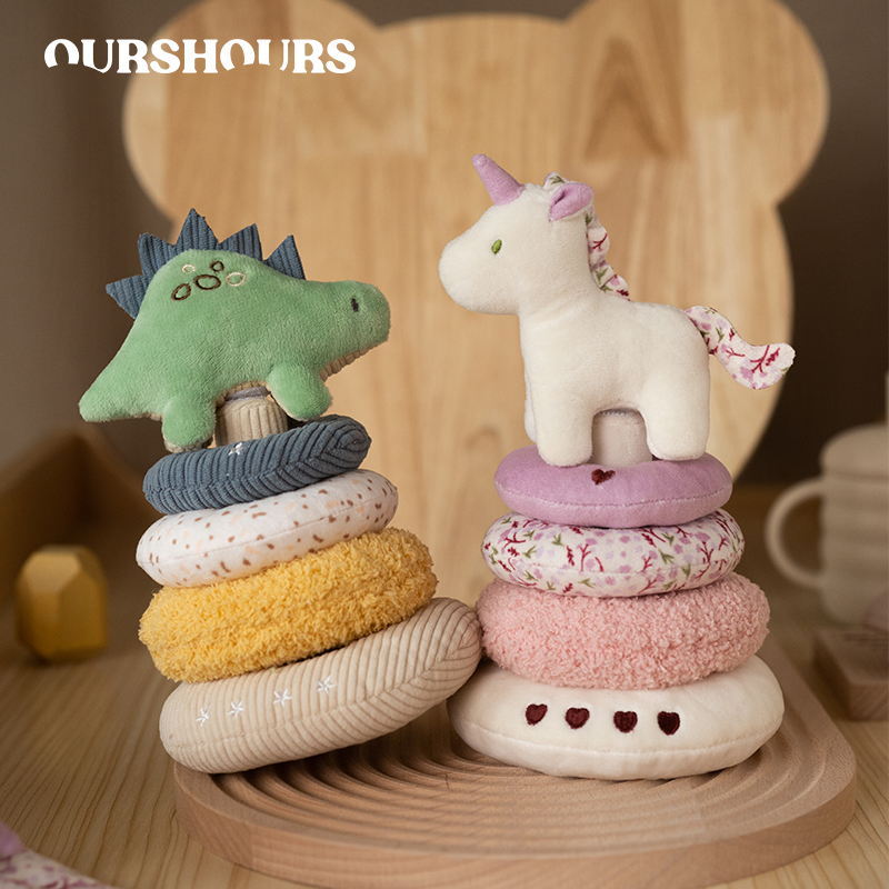 Unicorn Stuffed Toy - Baby Unicorn Plush Stacking Toy for