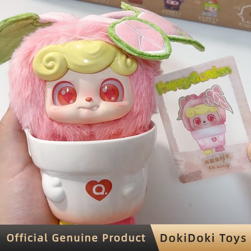 Genuine Q.Kid Happy Garden Ser - Kids Toys China ulasan dan harga