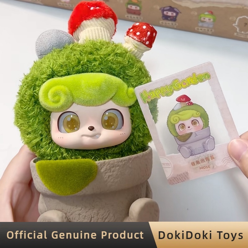 Genuine Q.Kid Happy Garden Ser - Kids Toys China ulasan dan harga