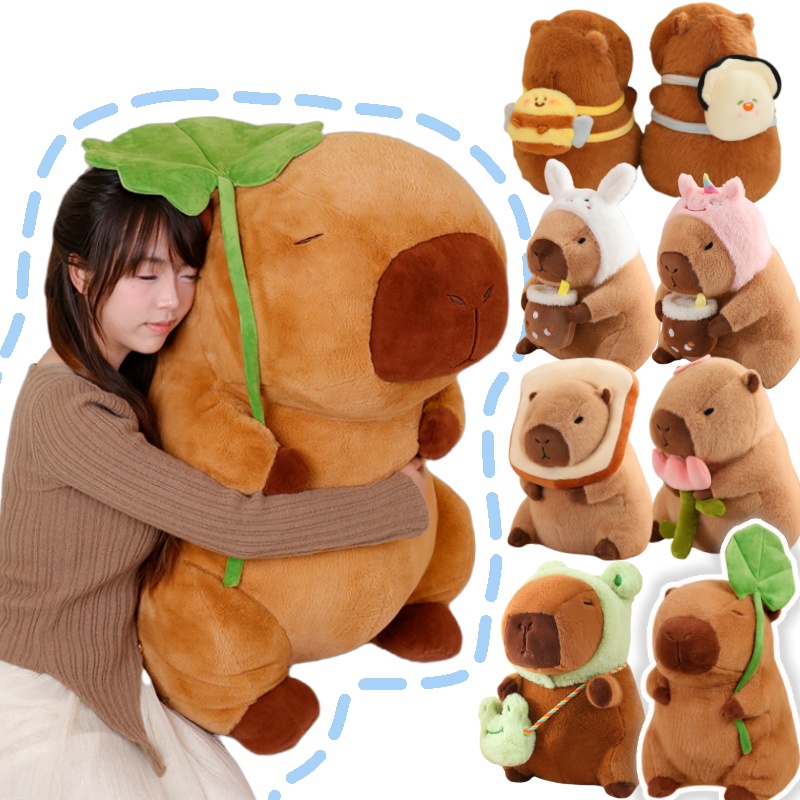 Lotus leaf Capybara Plush Toy  - Unicorn Stuffed Toy ulasan dan harga