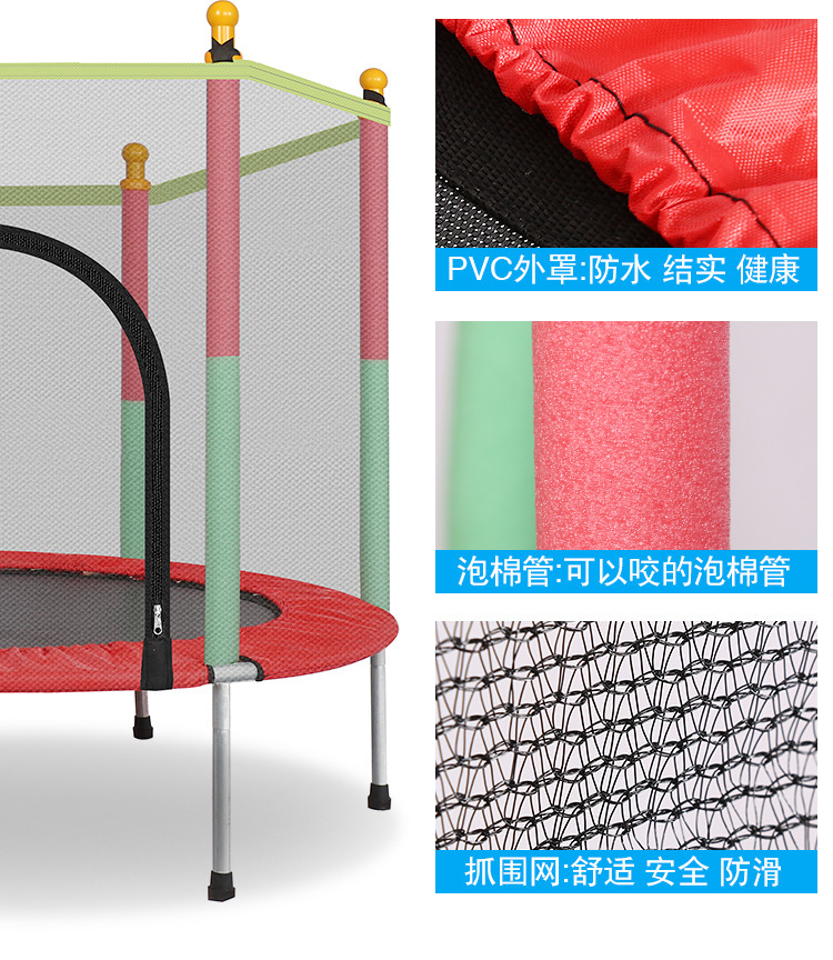 Safety Net Children Indoor Bod - Trampoline Mini Indoor ulasan dan harga