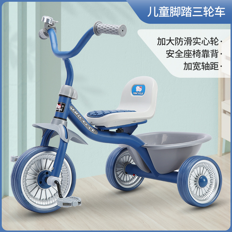 Simple Kids Tricycle 1-6 Years - Kids Toys Electric Car ulasan dan harga
