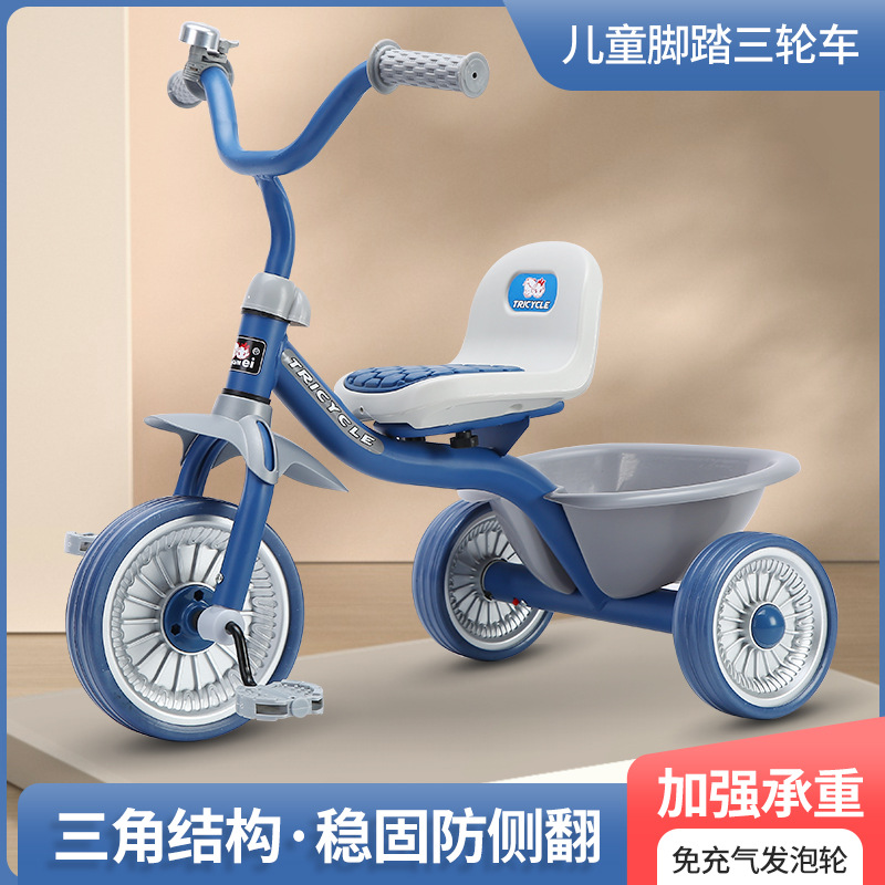 Simple Kids Tricycle 1-6 Years - Kids Toys Electric Car ulasan dan harga