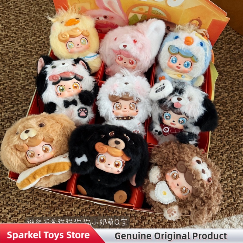 Genuine Q.Kid Q Pet Series Plu - Kids Toys China ulasan dan harga