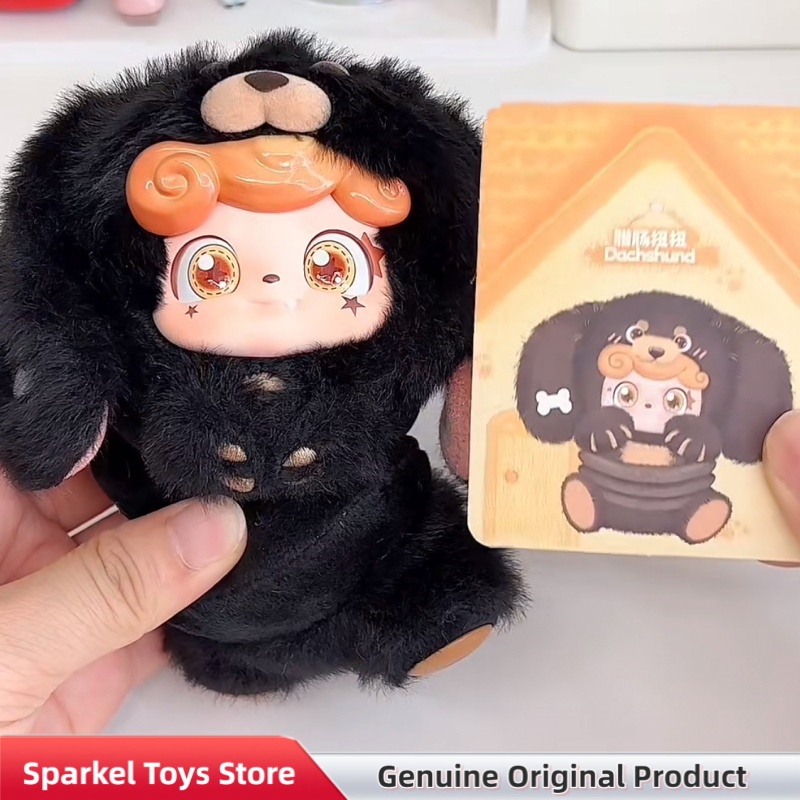 Genuine Q.Kid Q Pet Series Plu - Kids Toys China ulasan dan harga