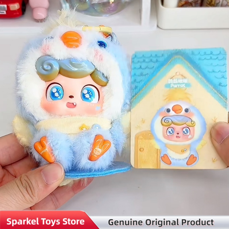 Genuine Q.Kid Q Pet Series Plu - Kids Toys China ulasan dan harga