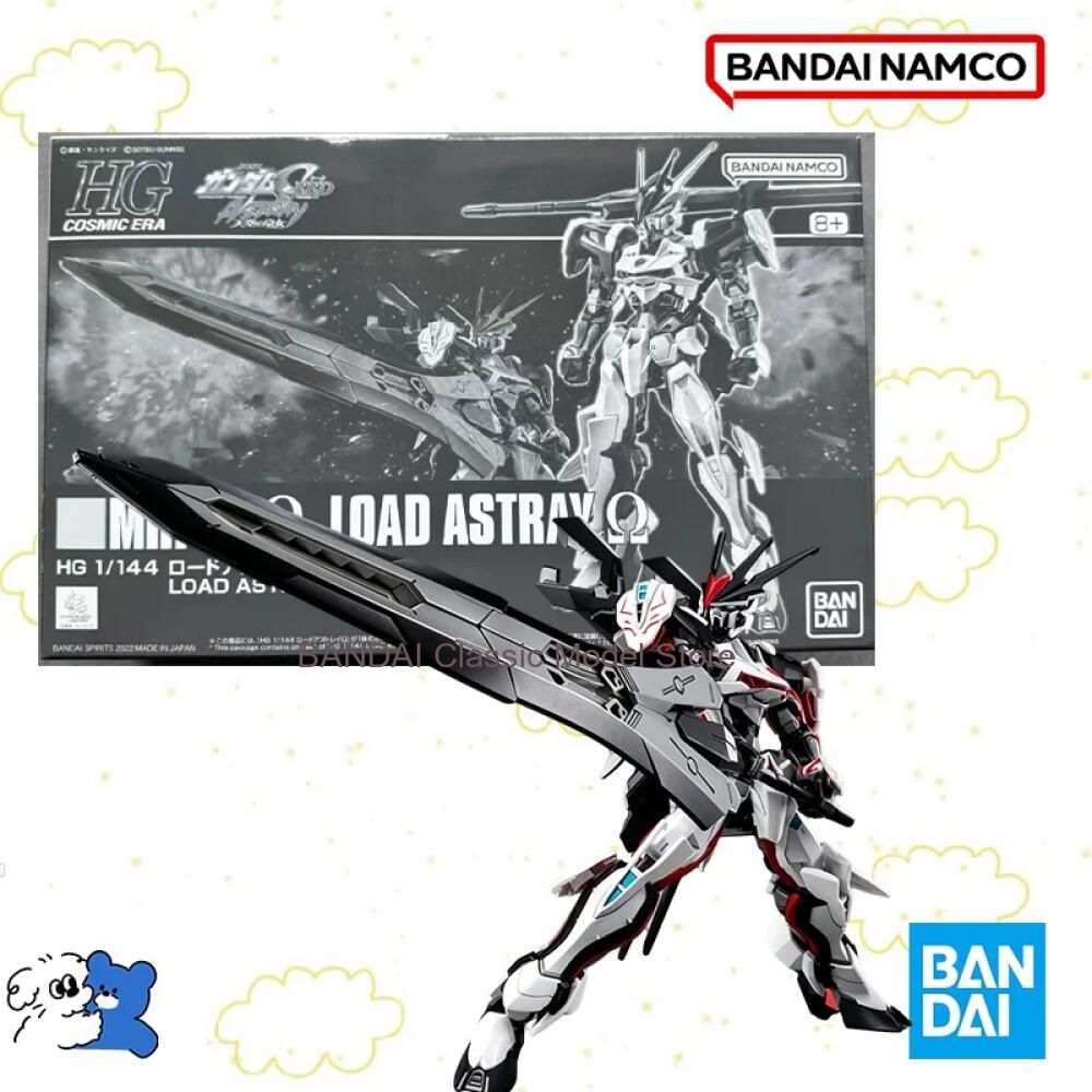 Bandai Original Box 1/144 HG M - Bandai Model Gundam Hg ulasan dan harga