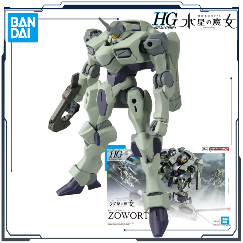 Bandai Original HG Gundam Merc - Bandai Model Gundam Hg ulasan dan harga