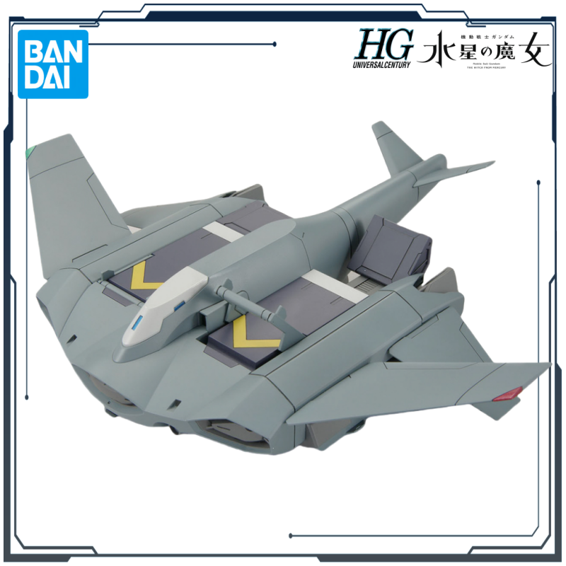 Bandai Original HG Gundam Merc - Bandai Model Gundam Hg ulasan dan harga