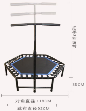 Silent Mini Trampoline with Ad - Trampoline Mini Indoor ulasan dan harga