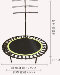 Silent Mini Trampoline with Ad - Trampoline Mini Indoor ulasan dan harga