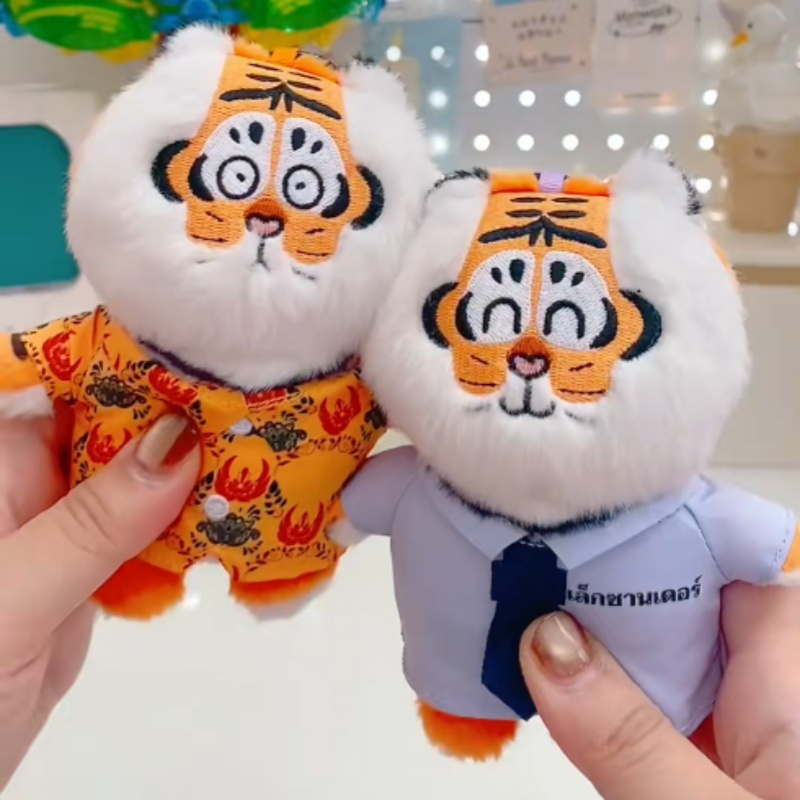 New Genuine I Am Not Fat Tiger - Kids Toys China ulasan dan harga