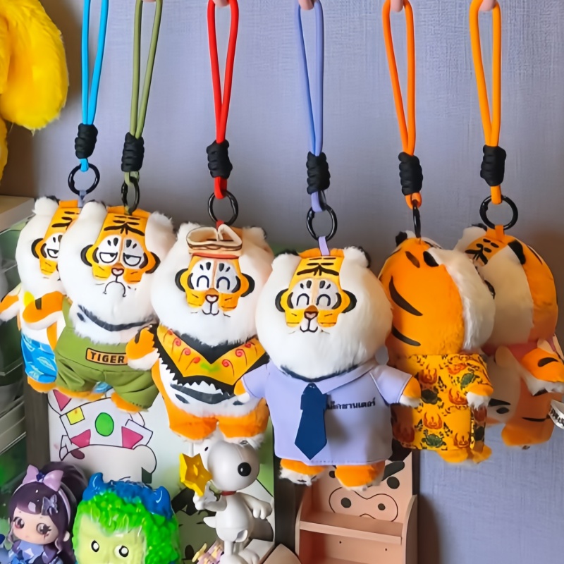 New Genuine I Am Not Fat Tiger - Kids Toys China ulasan dan harga