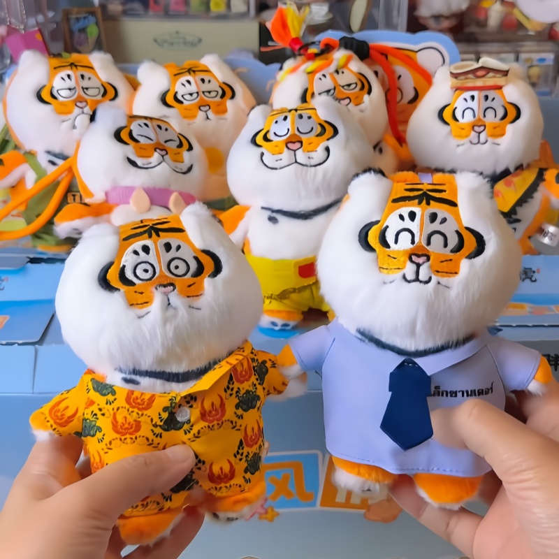 New Genuine I Am Not Fat Tiger - Kids Toys China ulasan dan harga