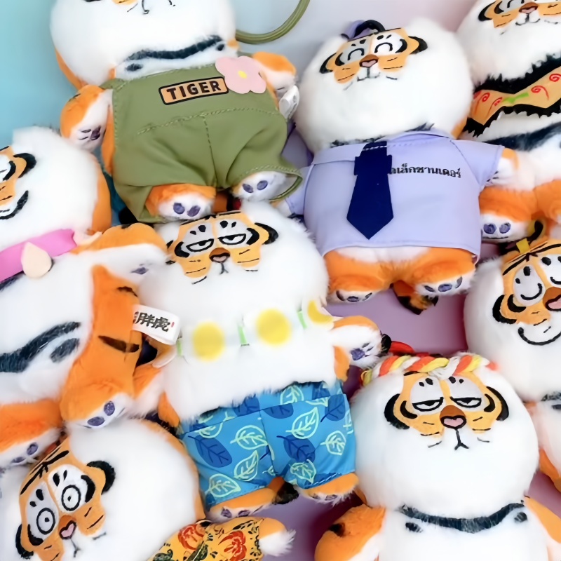 New Genuine I Am Not Fat Tiger - Kids Toys China ulasan dan harga