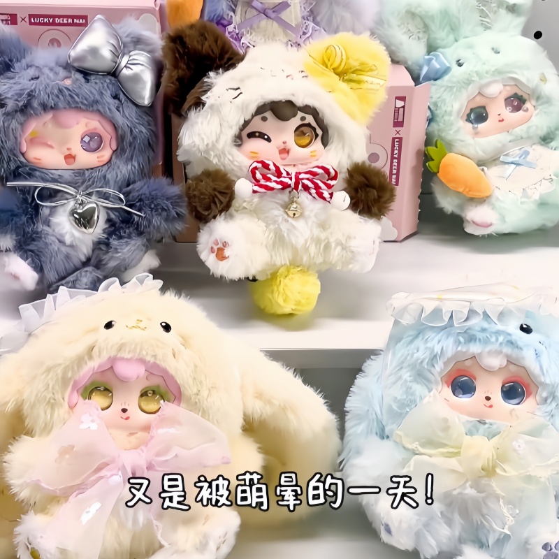 Nini Poka Fluffy Collection Se - Kids Toys China ulasan dan harga