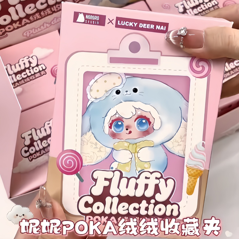 Nini Poka Fluffy Collection Se - Kids Toys China ulasan dan harga