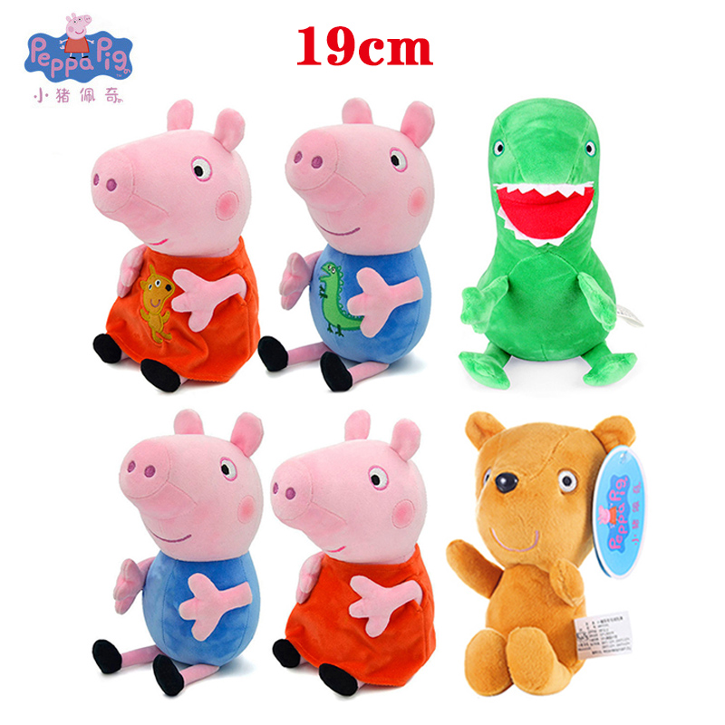 19cm Original Peppa Pig Plush  - Dinosaur Figurine Set ulasan dan harga