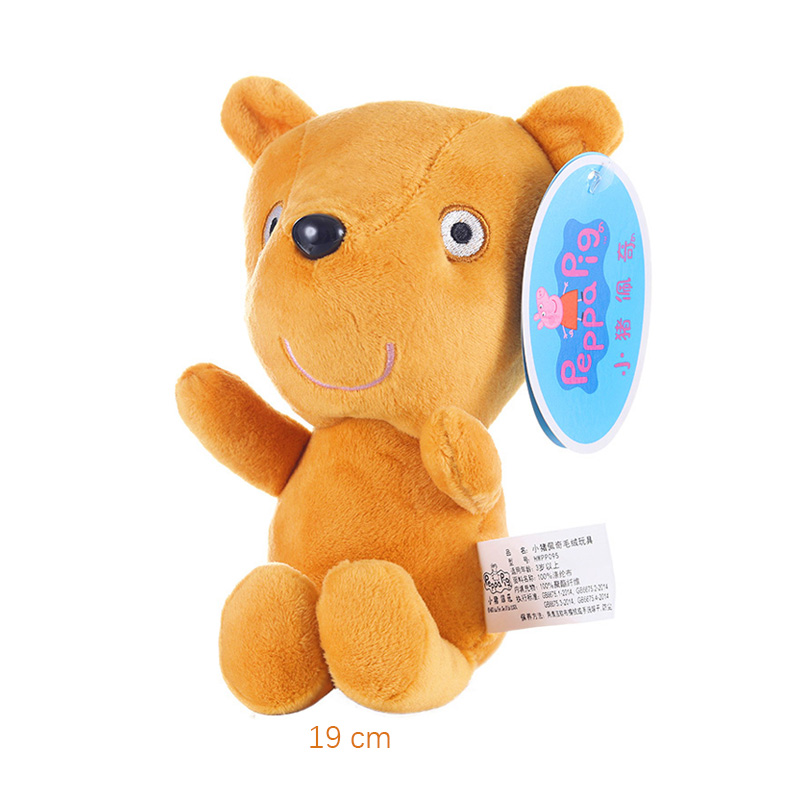 19cm Original Peppa Pig Plush  - Dinosaur Figurine Set ulasan dan harga