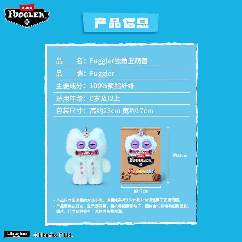 New Fuggler Unicorn Fugglercor - Unicorn Stuffed Toy ulasan dan harga
