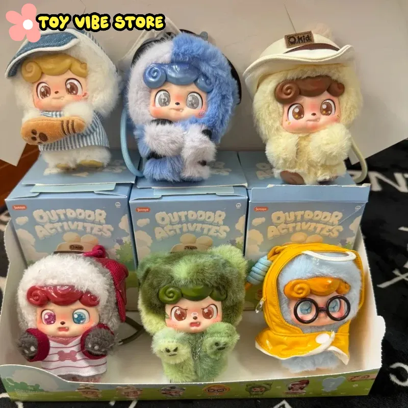 New Q.Kid Outdoor Activities S - Kids Toys China ulasan dan harga